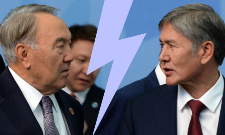 Назарбаев и Атамбаев 