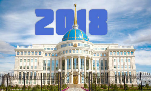 Казахстан в 2018