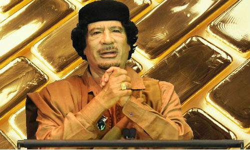 деньги Каддафи