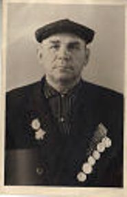 Константин Петрович Прибытков