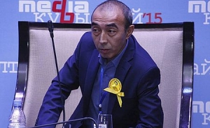 Фото идрисов