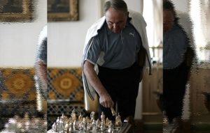 Фото президент