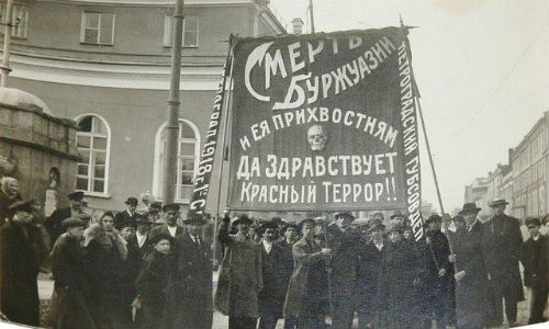 казахстан 1918 революция