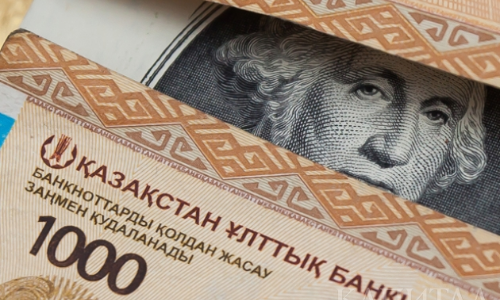Валюта казахстана обмен биткоин на август