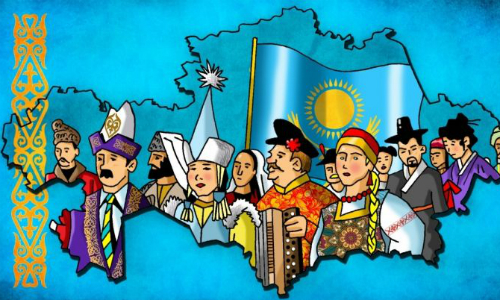 Как называть граждан Казахстана – политическим термином «казахстанцы» или  этническим – «казахи» — Интернет-газета ЗОНАКЗ. Казахстан.