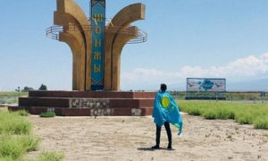 Уйгурский район