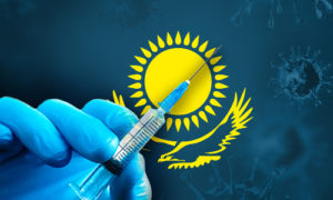 вакцина