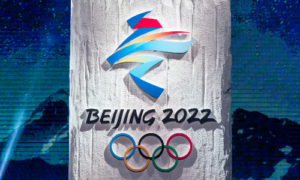Олимпиада Пекин