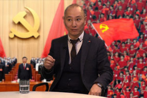 XX съезд КПК: куда идет Поднебесная