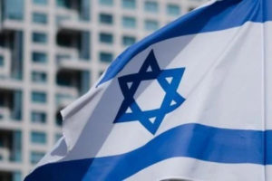 Неожиданные ограничения для Израиля