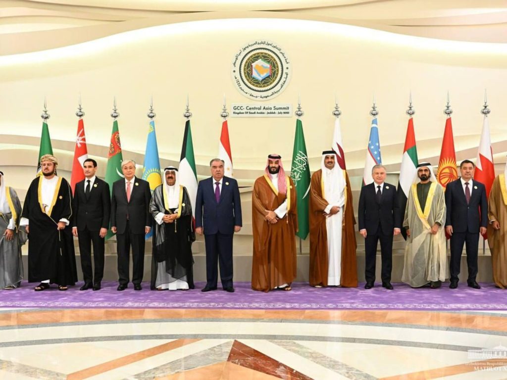 саммит Президентов Центральной Азии