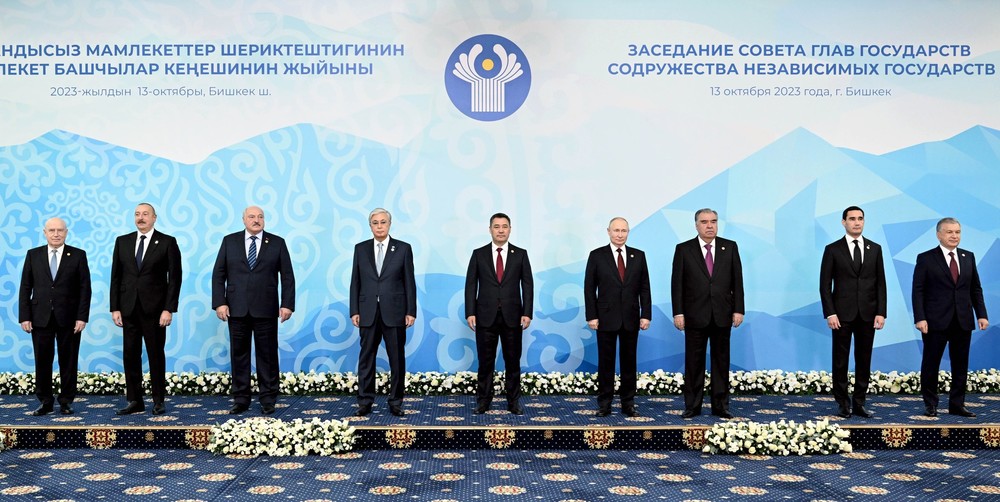 саммит в Бишкеке