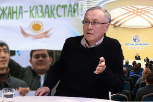 Казбек Бейсебаев: «К гражданину Назарбаеву у народа есть вопросы»