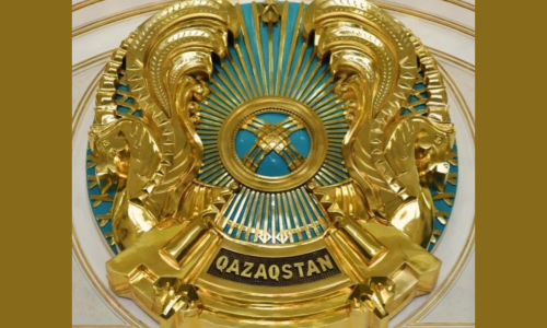 «Герб — как символ. Изменение символа — как демонтаж старой системы» или «Оставьте в покое герб Казахстана!»
