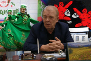 Татаро-башкирский центр в Алматы может оказаться «на улице»